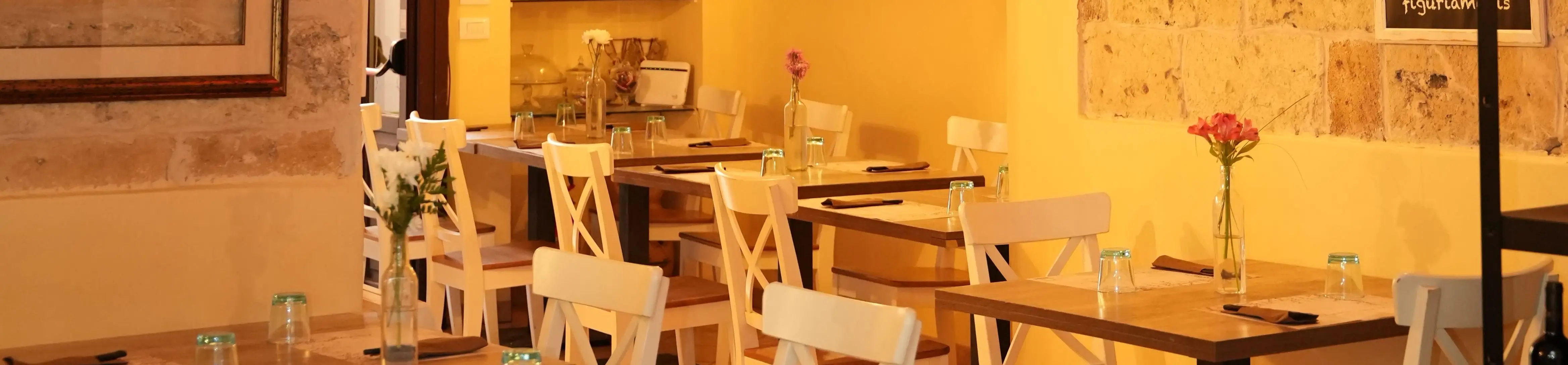 Interno